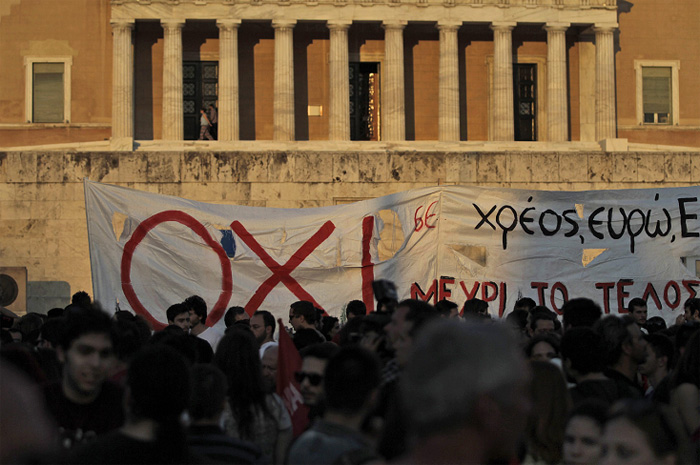 Parlamento griego aprueba la reforma de las pensiones y fiscal